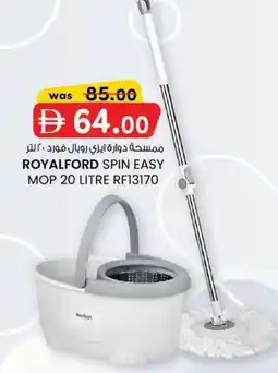 KM Trading Royalford spin easy mop RF13170 offer