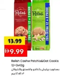 Mark & Save Relish Cashw Pstchio&Oat Cookis offer
