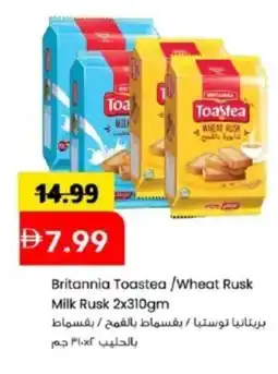 Mark & Save Britannia Toastea/Wheat Rusk Milk Rusk offer