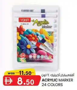 KM Trading Acrylic marker 24 colors offer