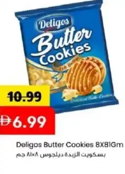 Mark & Save Deligos Butter Cookies offer
