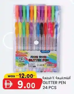 KM Trading Glitter pen offer