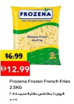 Mark & Save Frozena Frozen French Fries offer