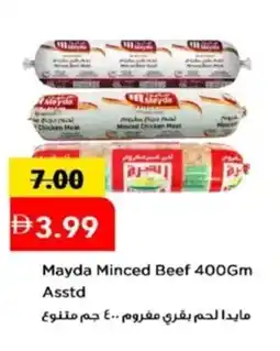 Mark & Save Mayda Minced Beef Asstd offer