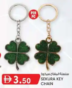 KM Trading Sekura key chain offer