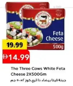 Mark & Save The Three Cows White Feta Cheese offer