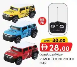 KM Trading Remote controlled car offer
