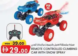 KM Trading Remote controlled climbing car with snow spray offer