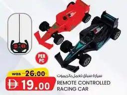 KM Trading Remote controlled racing car offer