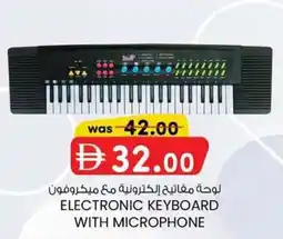 KM Trading Electronic keyboard with microphone offer
