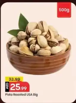 Mark & Save Pista Roasted USA Big offer