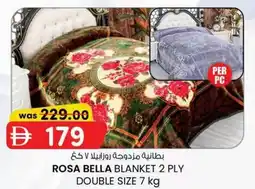 KM Trading Rosa bella blanket 2 ply double size offer