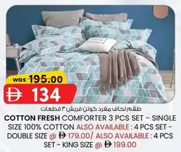 KM Trading Cotton fresh comforter set - single size 100% cotton offer