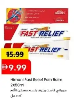 Mark & Save Himani Fast Relief Pain Balm offer