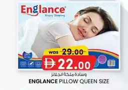 KM Trading Englance pillow queen size offer