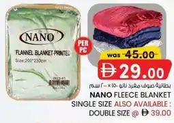 KM Trading Nano fleece blanket single size offer
