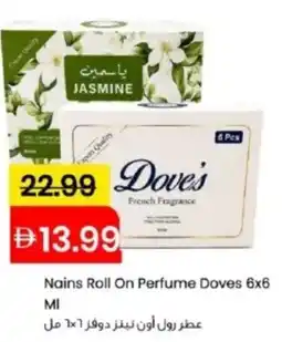 Mark & Save Nains Roll On Perfume Doves offer