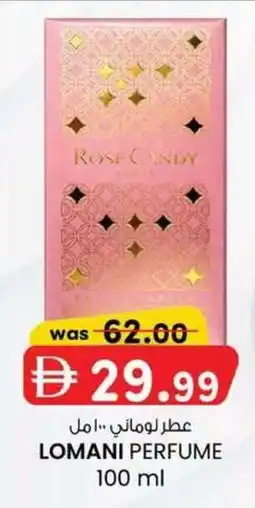 KM Trading Lomani perfume offer