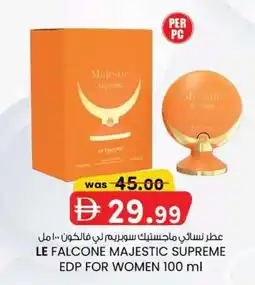 KM Trading Le falcone majestic supreme edp for women offer