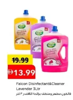Mark & Save Falcon Disinfectant&Cleaner Lavender offer