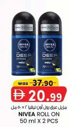 KM Trading Nivea roll on offer