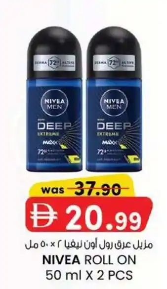 KM Trading Nivea roll on offer