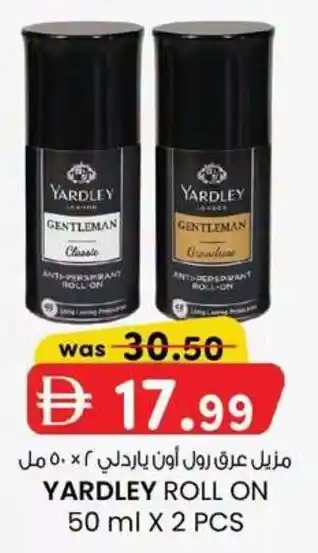KM Trading Yardley roll on offer