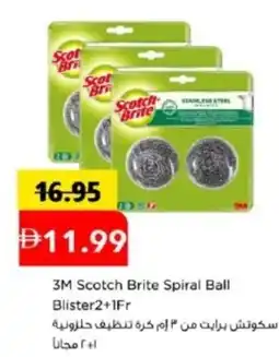 Mark & Save 3M Scotch Brite Spiral Ball Blister offer