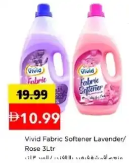 Mark & Save Vivid Fabric Softener Lavender/ Rose offer