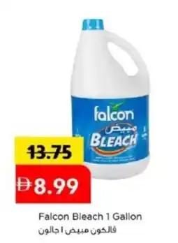Mark & Save Falcon Bleach offer