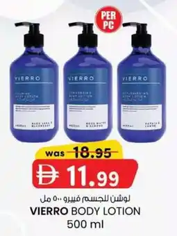 KM Trading Vierro body lotion offer