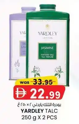 KM Trading Yardley talc offer