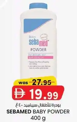 KM Trading Sebamed baby powder offer