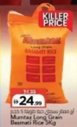 Mark & Save Mumtaz Long Grain Basmati Rice offer