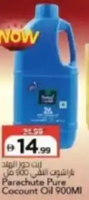 Mark & Save Parachute Pure Cocount Oil offer