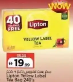 Mark & Save Lipton Yellow Label Tea Bag offer
