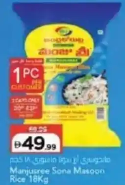 Mark & Save Manjusree Sona Masoori Rice offer