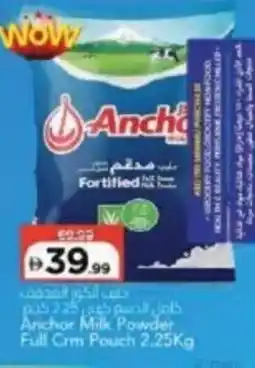 Mark & Save Anchor Milk Powder Full Crm Pouch offer