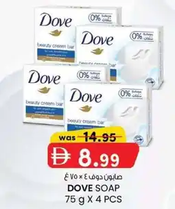 KM Trading Dove soap offer