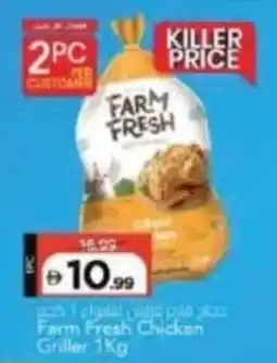 Mark & Save Farm Fresh Chicken Griller offer