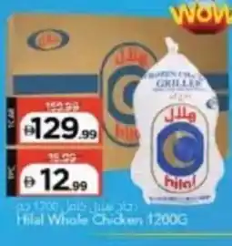 Mark & Save Hilal Whole Chicken offer