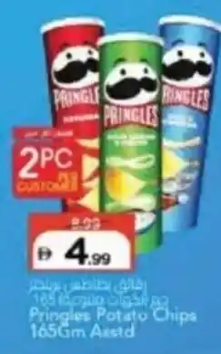 Mark & Save Pringles Potato Chips Asstd offer