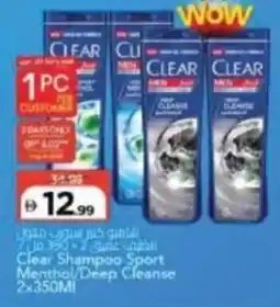 Mark & Save Clear Shampoo Sport Menthol/Deep Cleanse offer