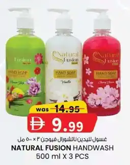 KM Trading Natural fusion handwash offer
