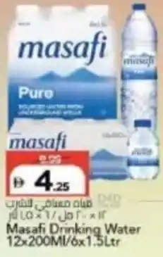 Mark & Save Masafi Drinking Water offer