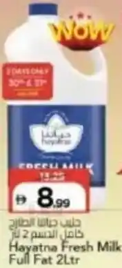 Mark & Save Hayatna Fresh Milk Full Fat offer