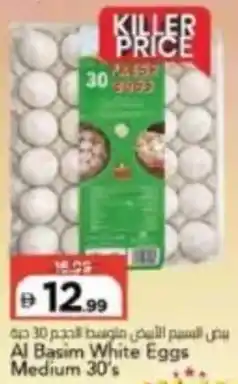 Mark & Save Al Basim White Eggs Medium offer