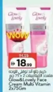 Mark & Save Glow&Lovely Face Cream Multi Vitamin offer