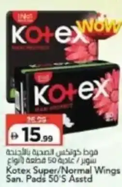 Mark & Save Kotex Super/Normal Wings San. Pads Asstd offer