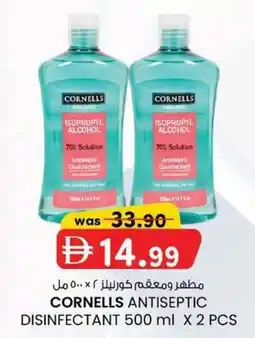 KM Trading Cornells antiseptic disinfectant offer